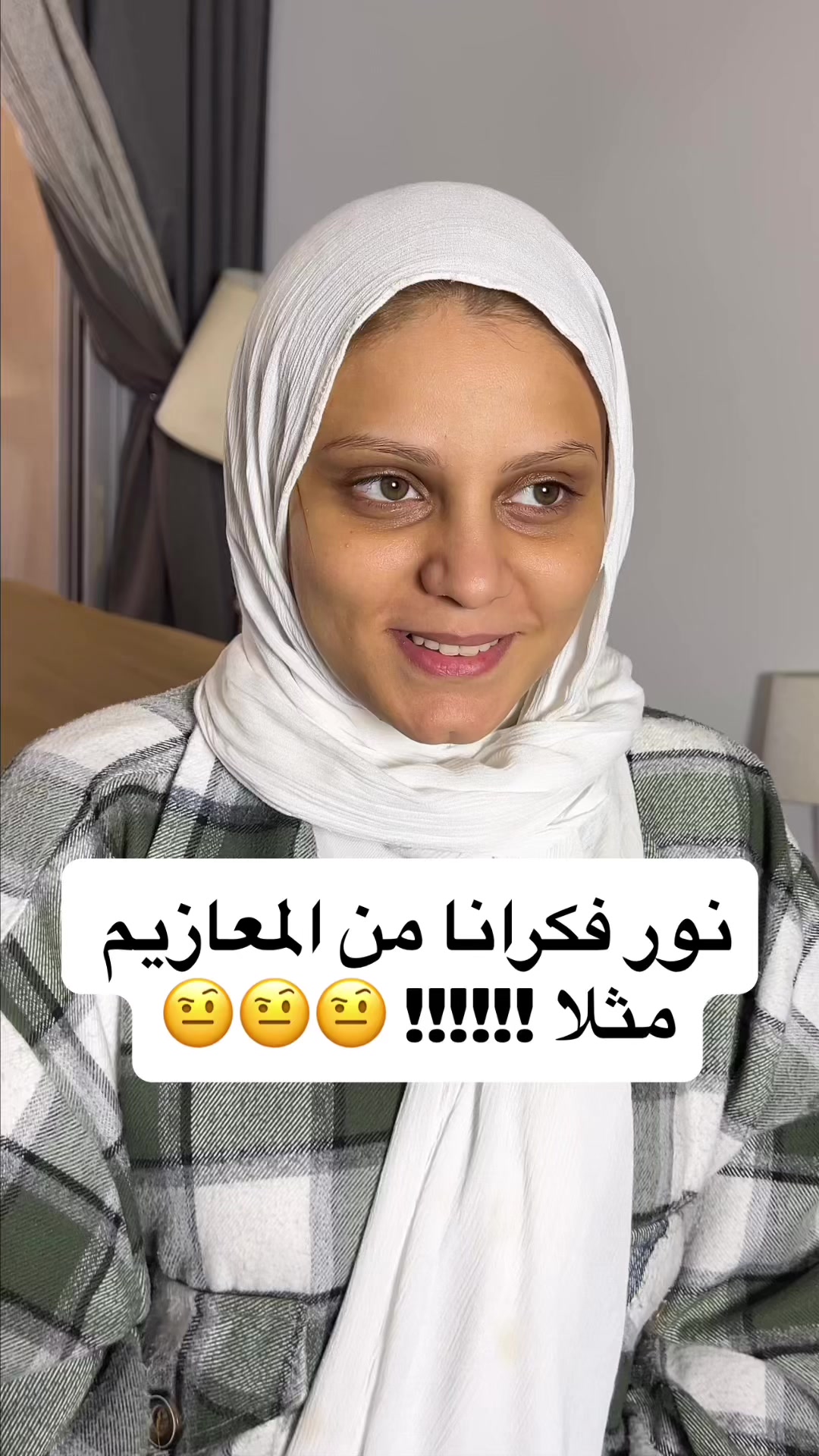 @Esraa makeup artist