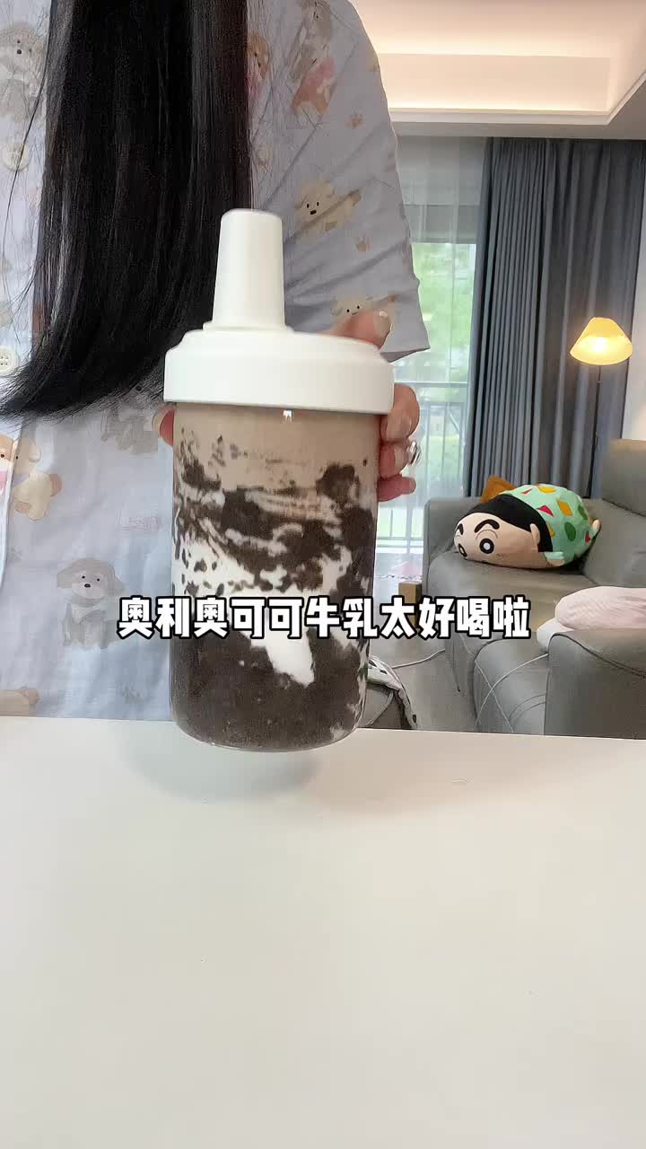 @fuxindrink