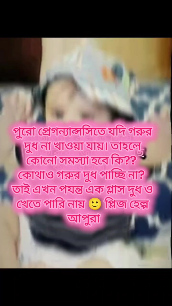 @★ 𝑻𝒂𝒏𝒊𝒔𝒉𝒂....!! ᥫ᭡ 🕊