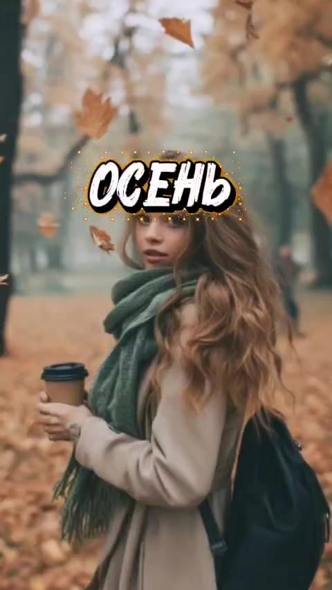 @Nata975_123