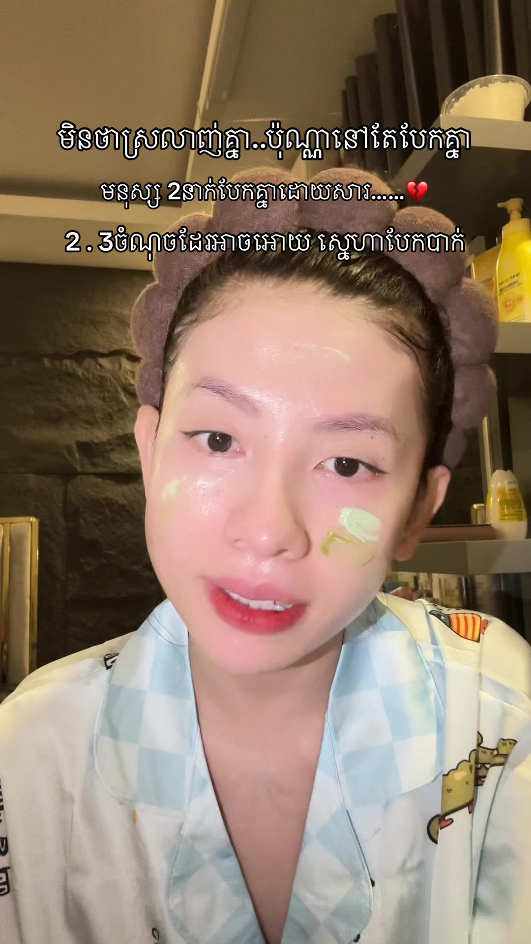 @Nakoza๐โค๏ธ