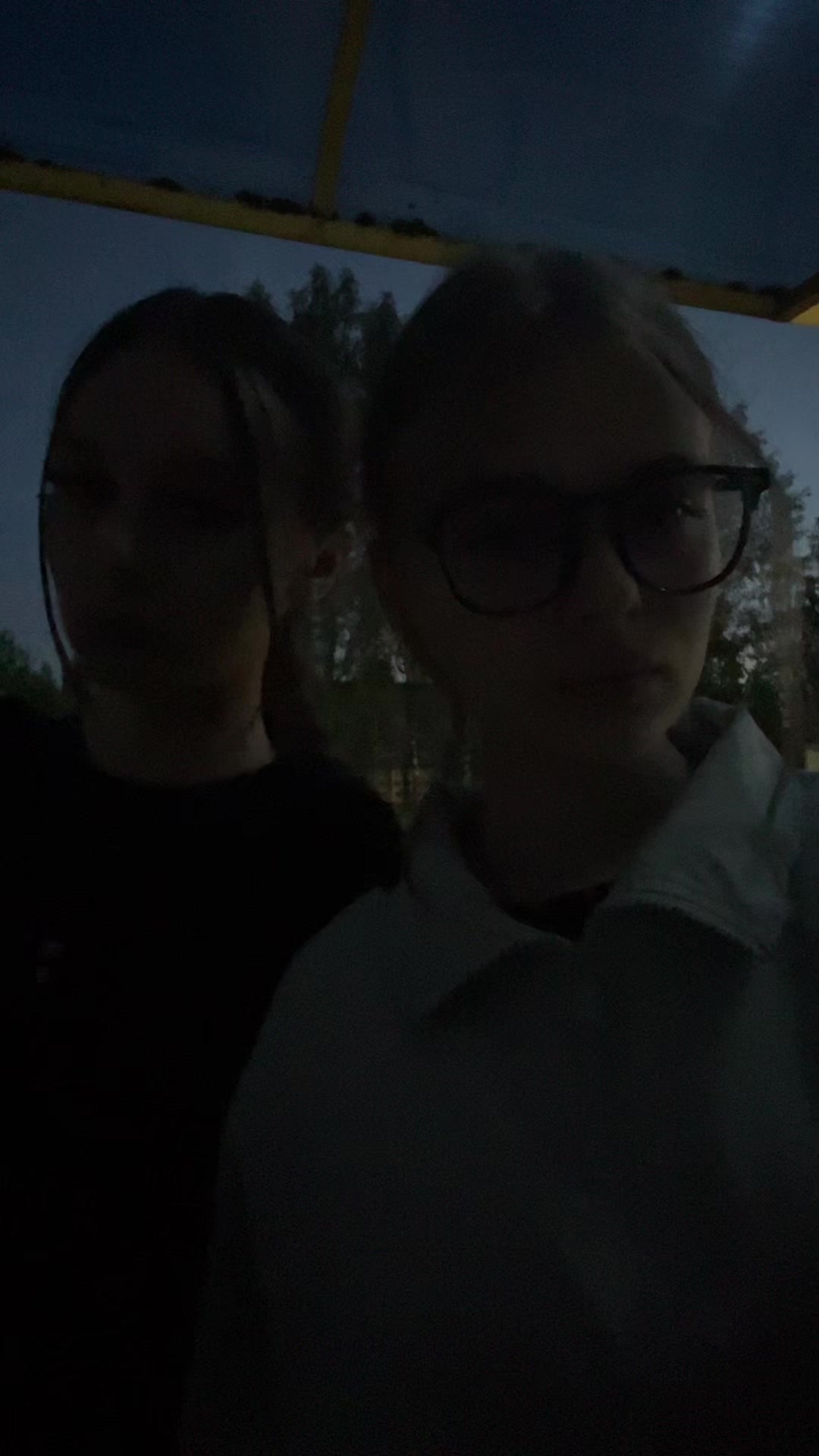 @сия
