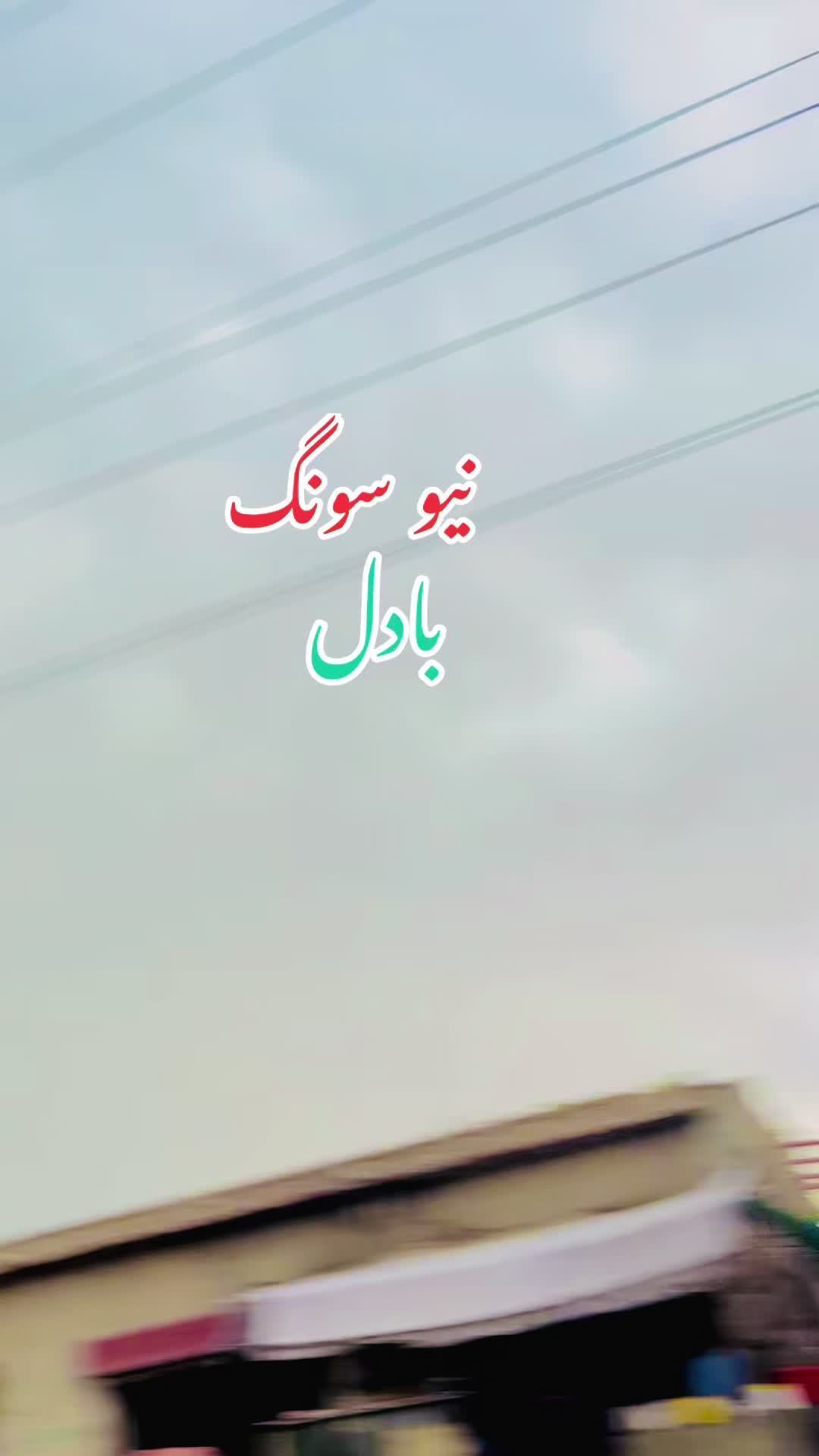@𝐒𝐢𝐧𝐠𝐞𝐫𝑄𝑎𝑑𝑖𝑟𝐋ashari