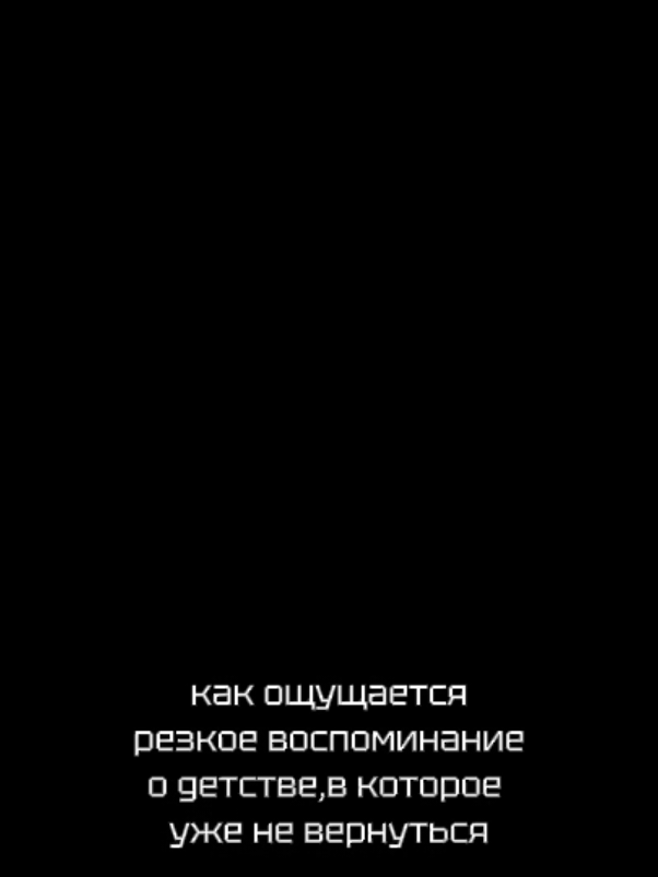 @𝙸'𝚖 𝚐𝚊𝚢
