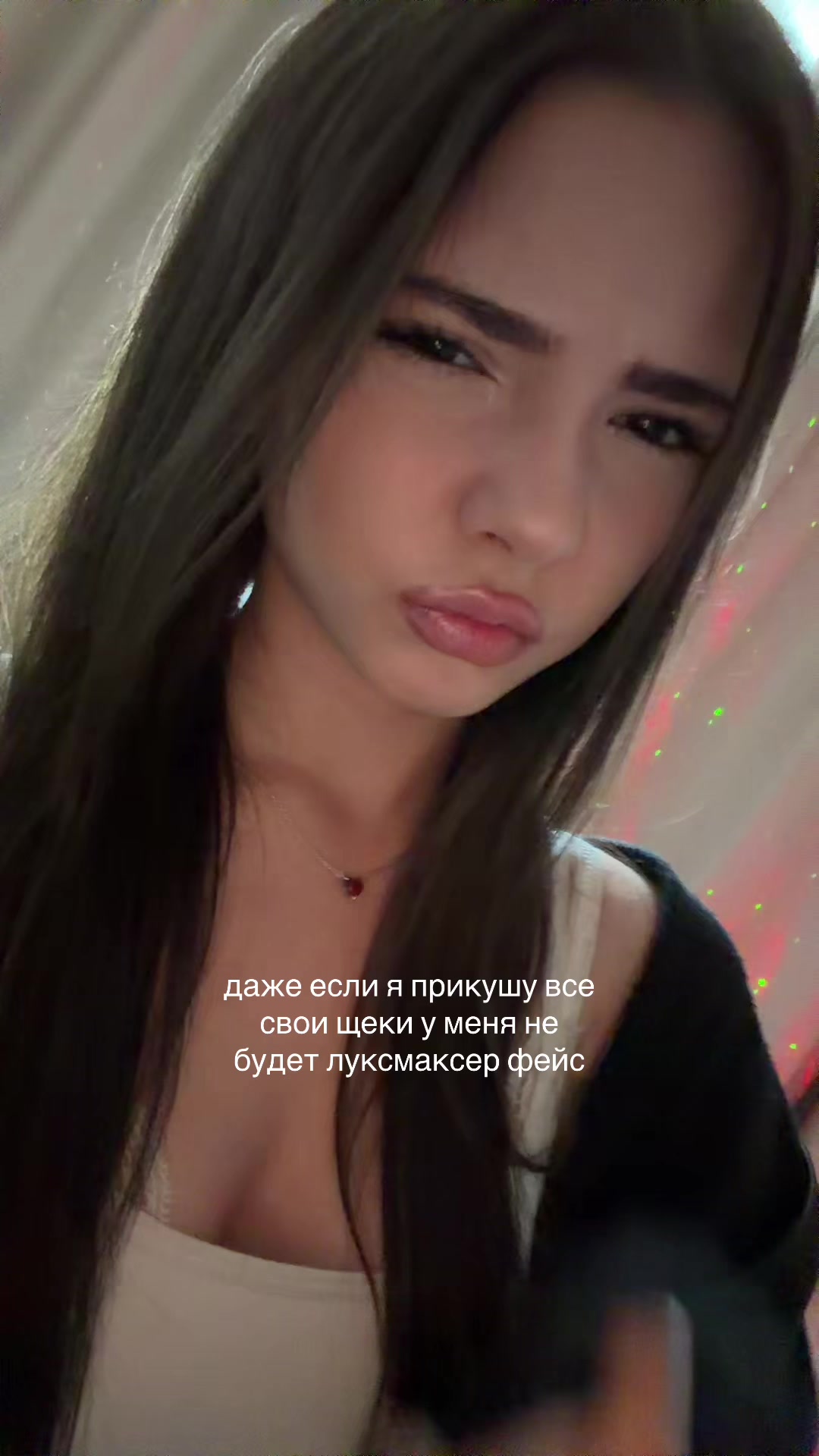 @тгк:lis.li