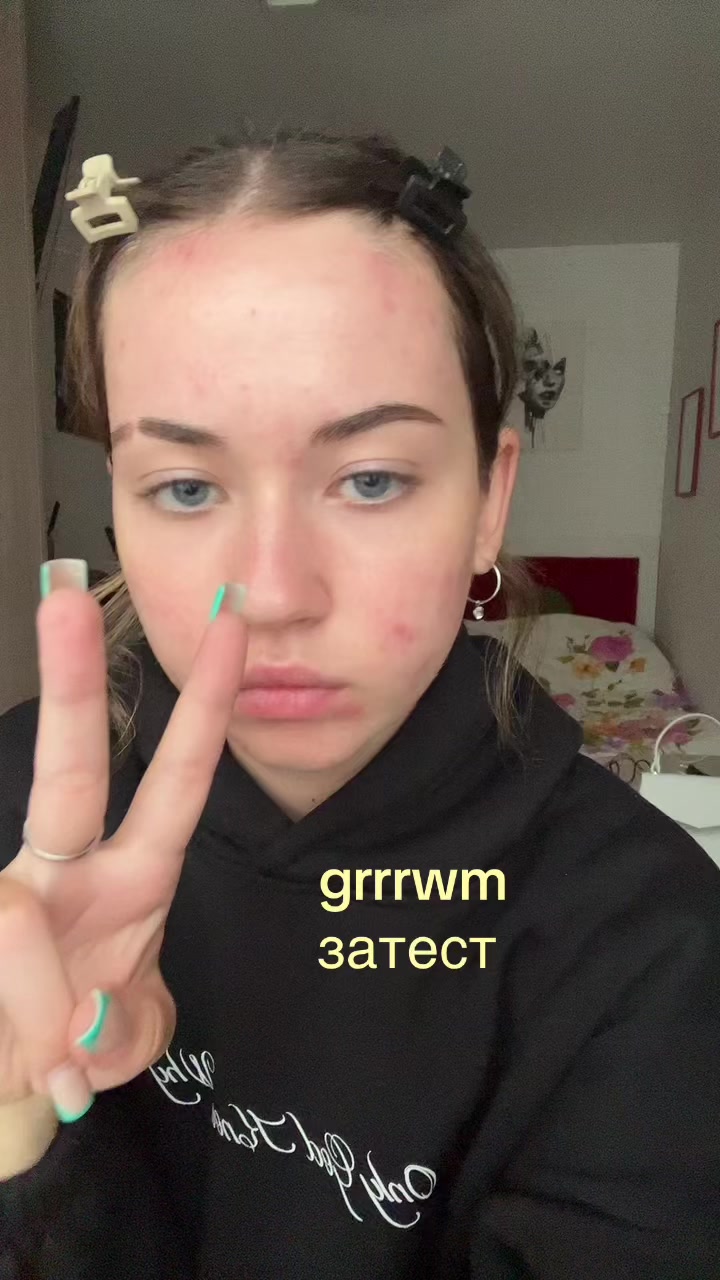 @гуксандра