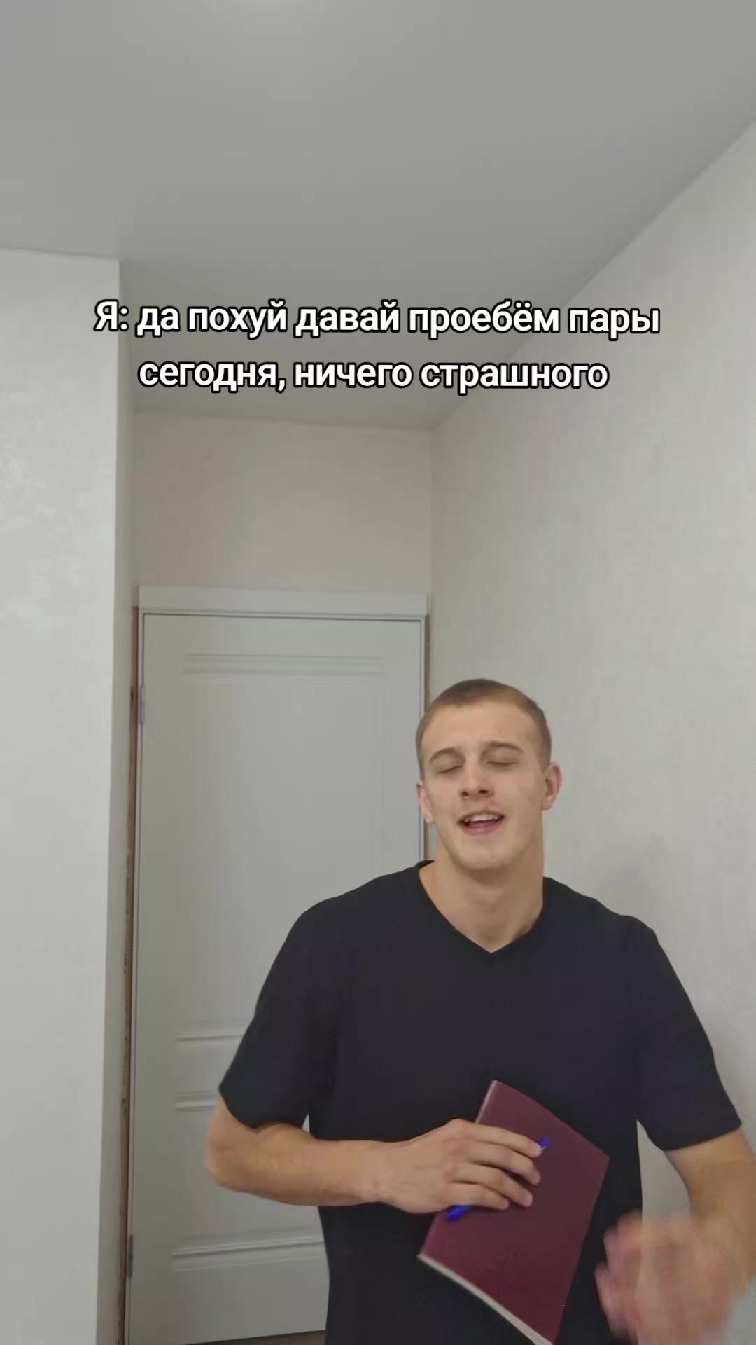 @Tëma_Pimple