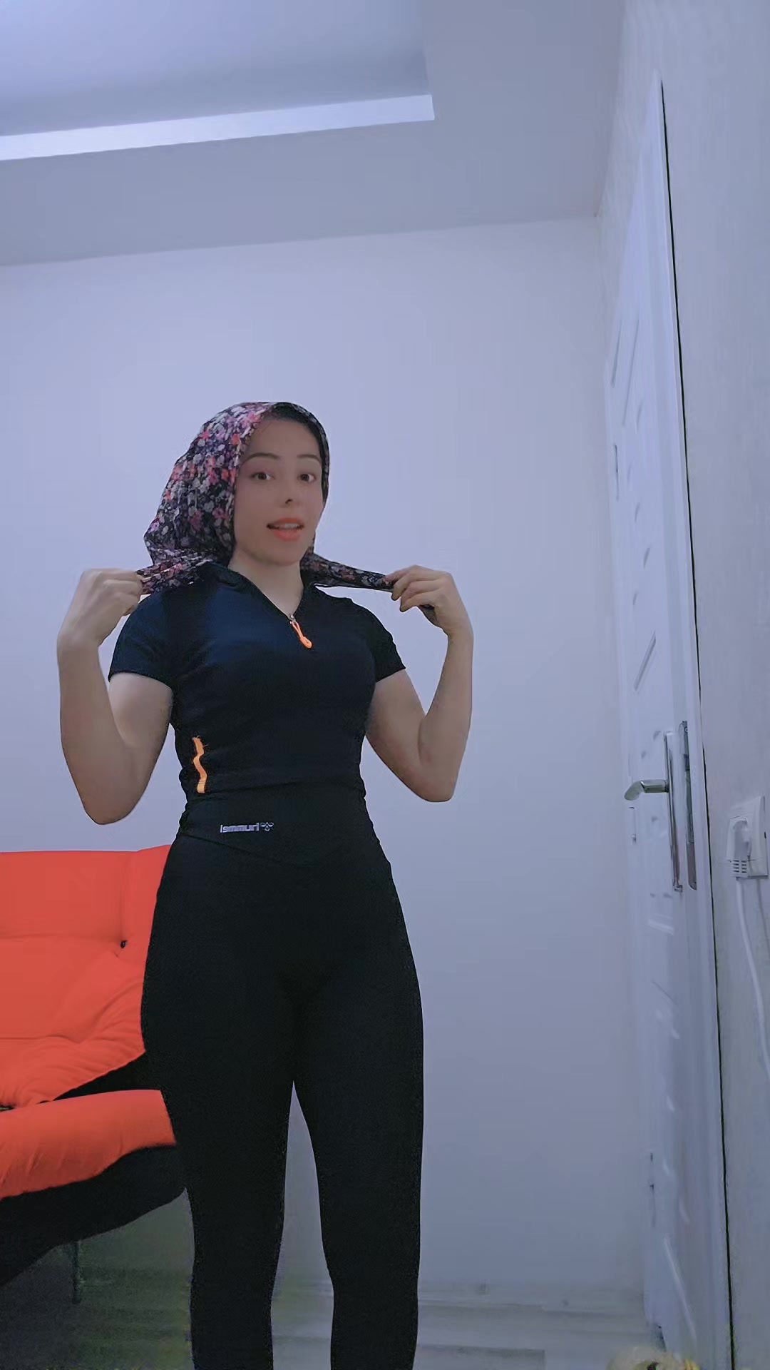@gül