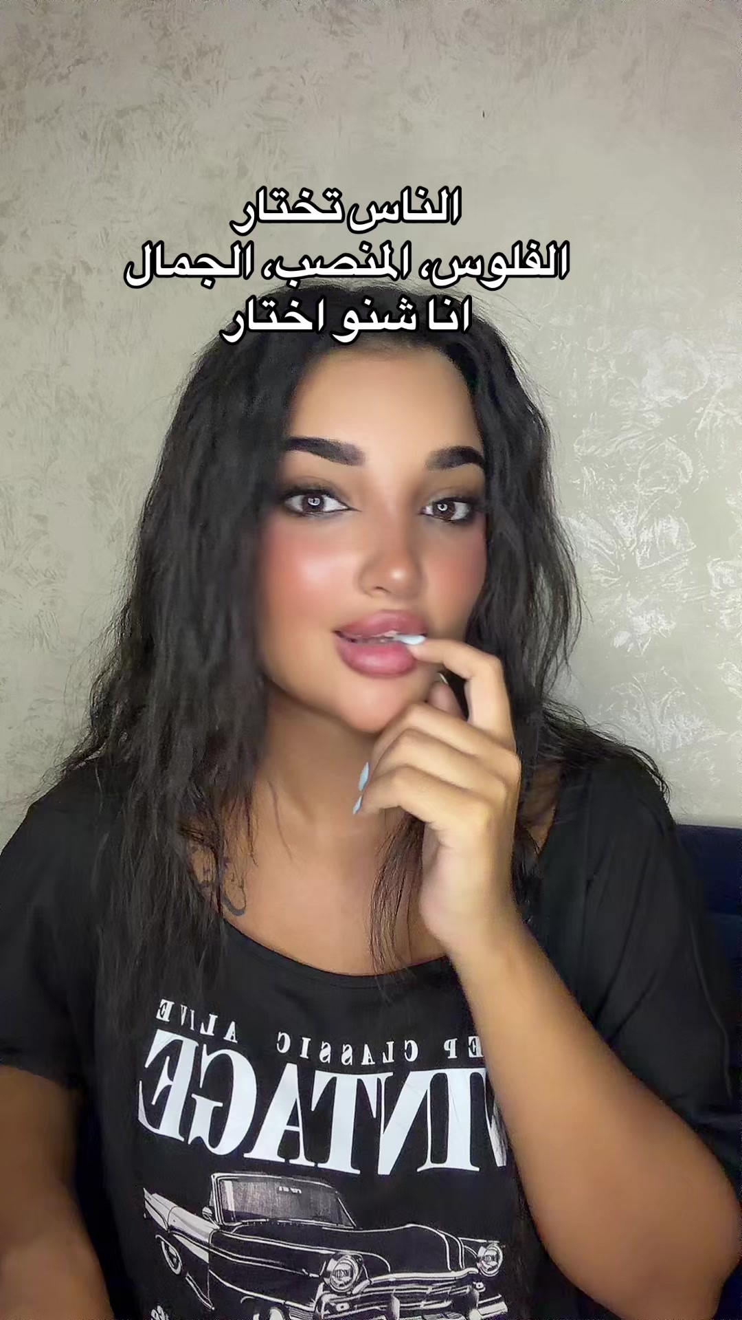 @Nourzi🤍