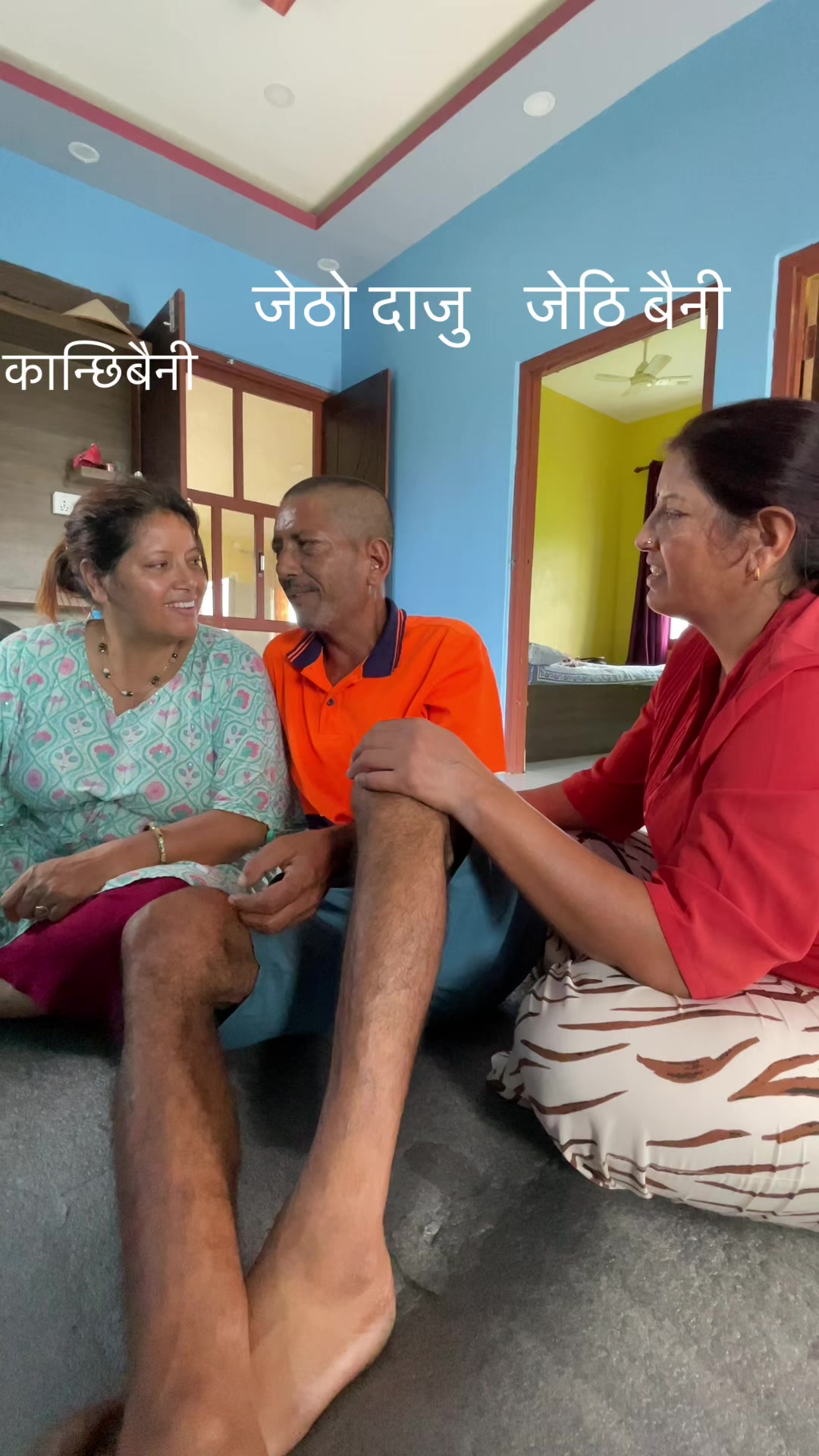 @Sanu_khadka
