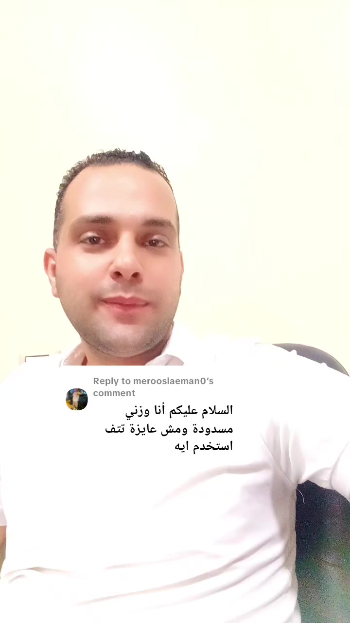 @د_أحمد الزحزاحي Dr/Ahmd zhzahy