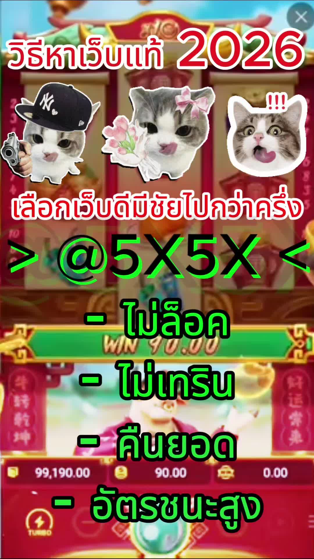 @สล็อต