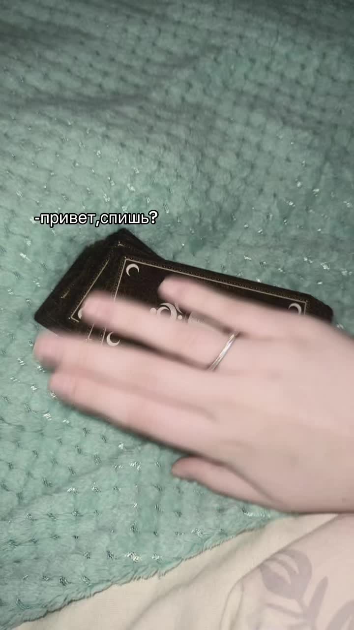 @ТГК:taroyannm
