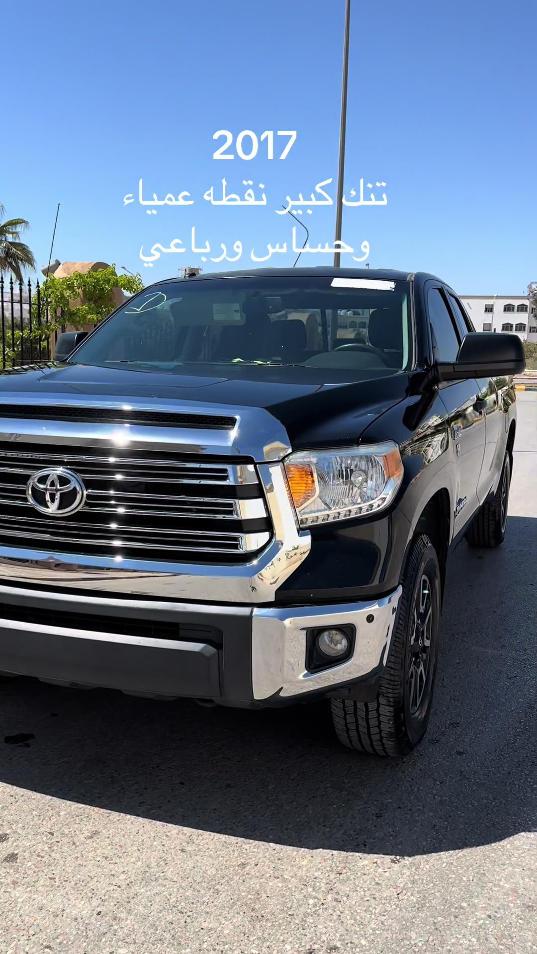 @عبدالكبير المدهم