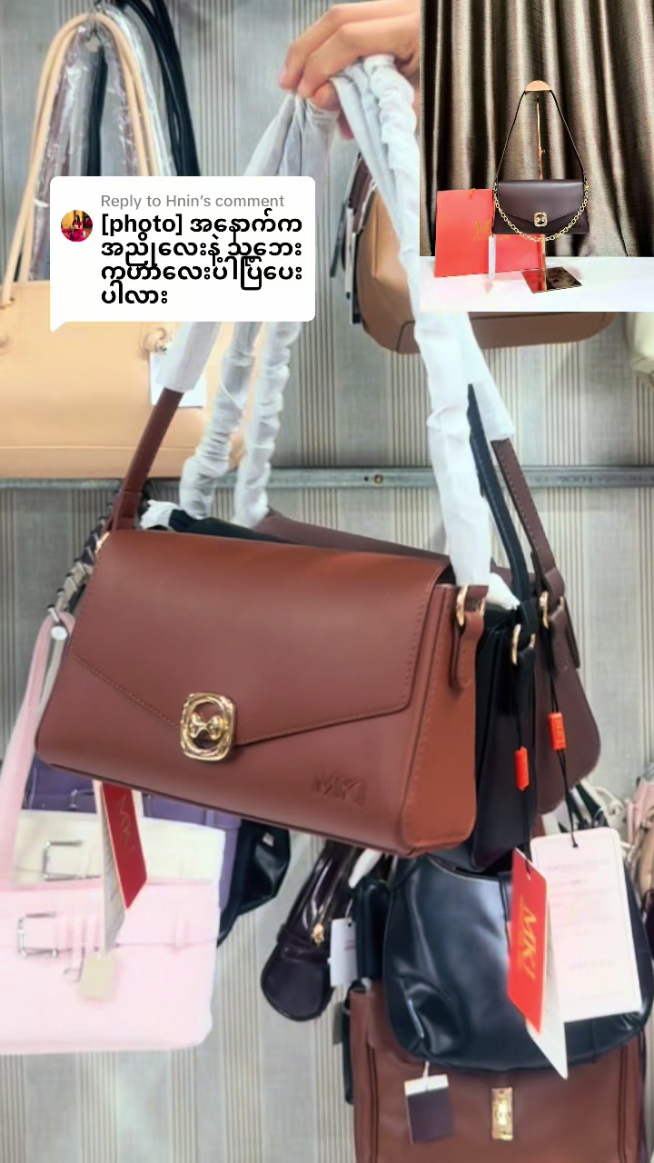 @K Trendy