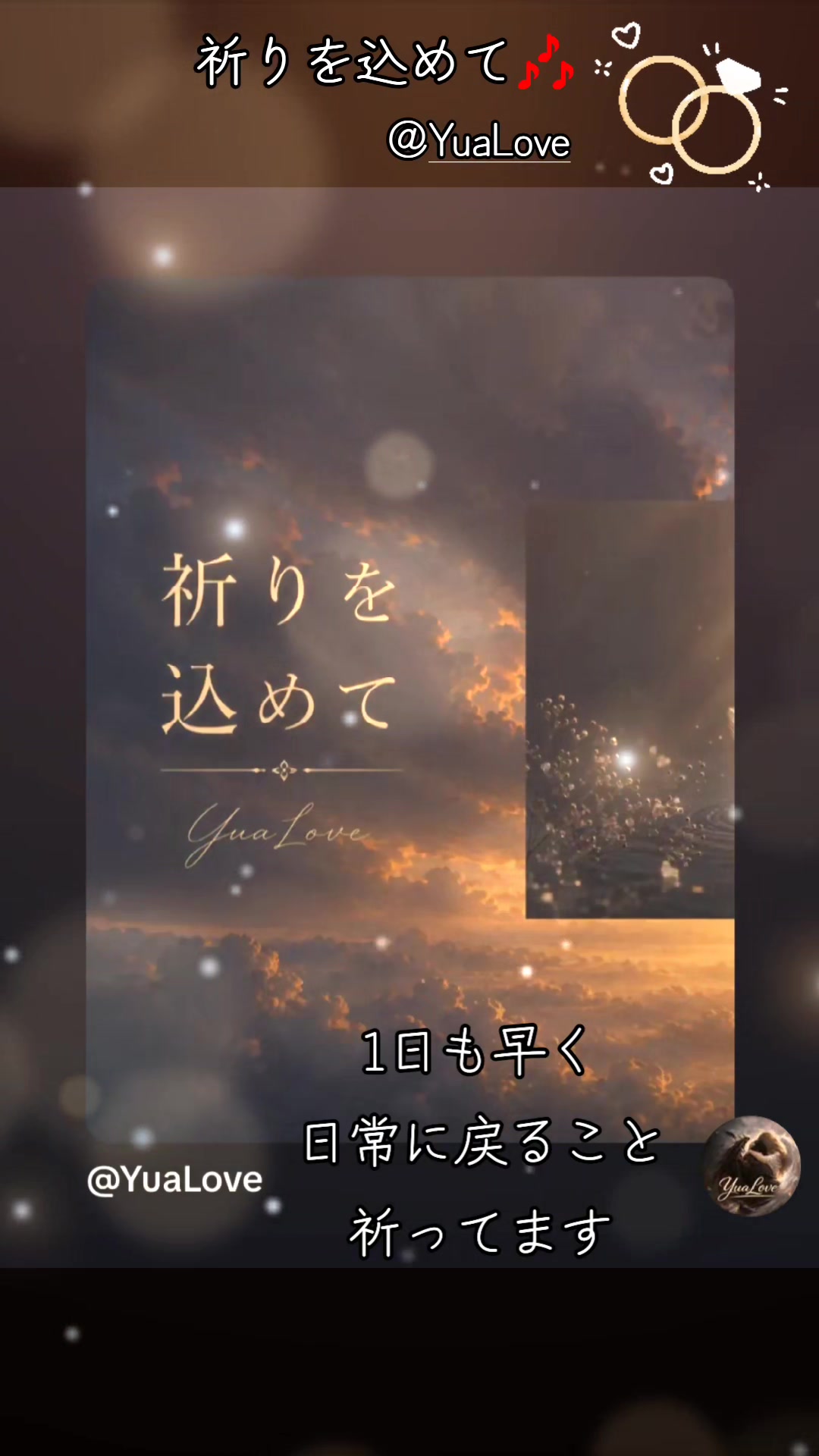 @chiharu💍✨