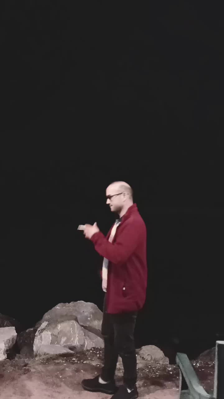 @ertan Şahin