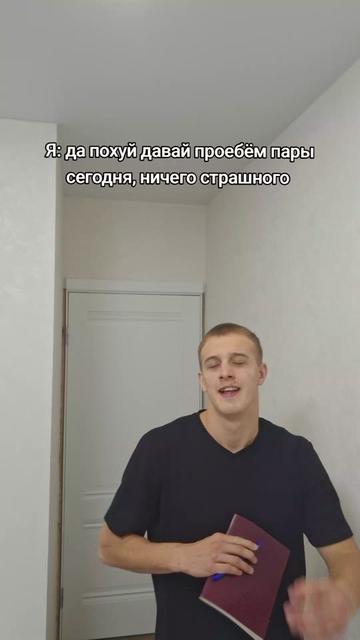 @Tëma_Pimple
