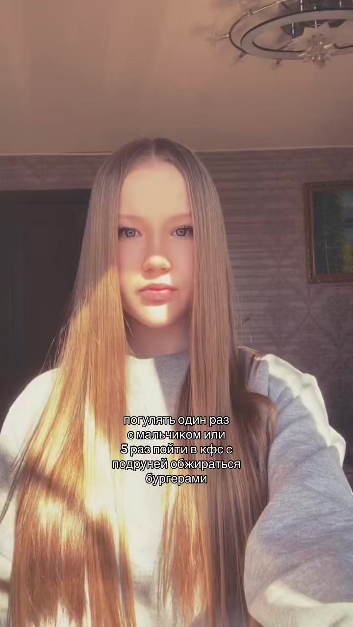 @katixx33
