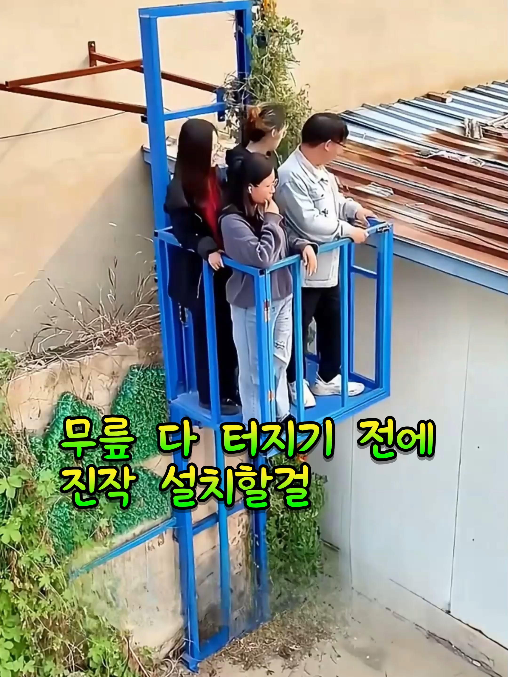 @부러쇼핑