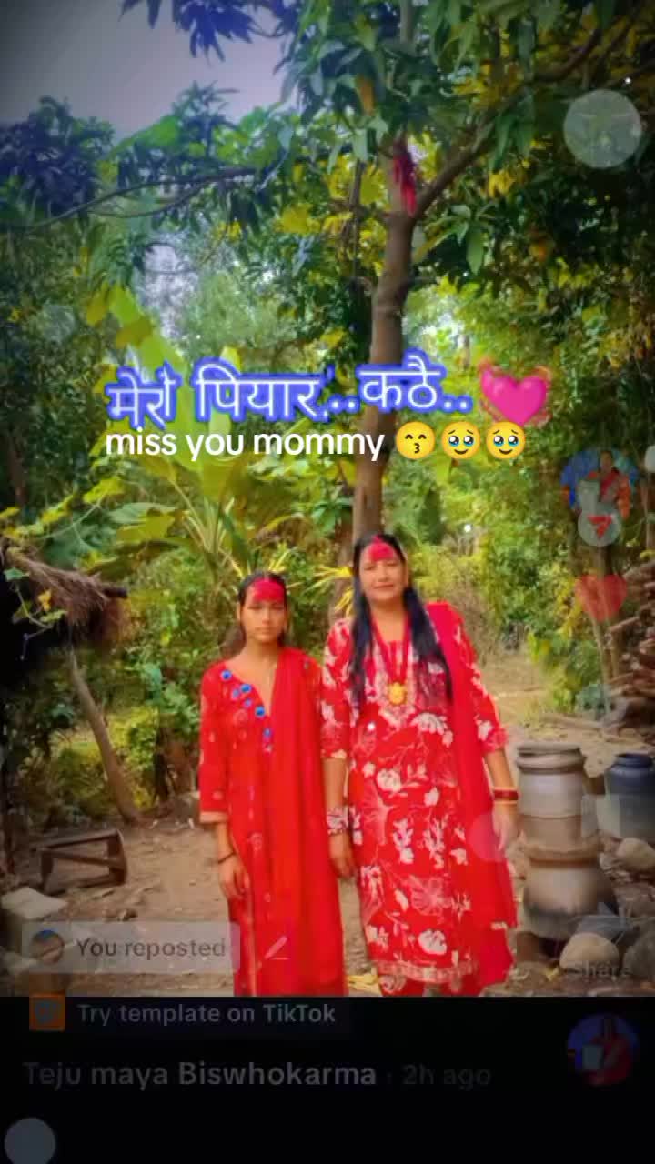 @manirajsuanr💋😘