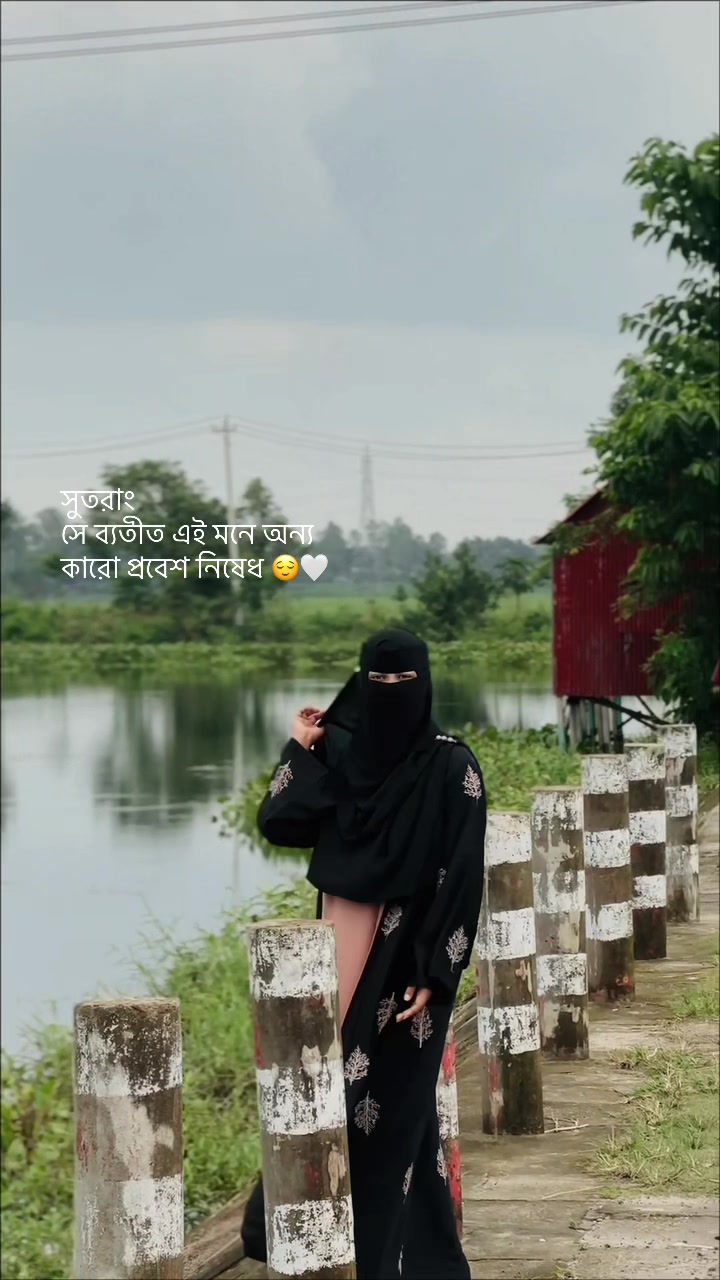 @🕊️