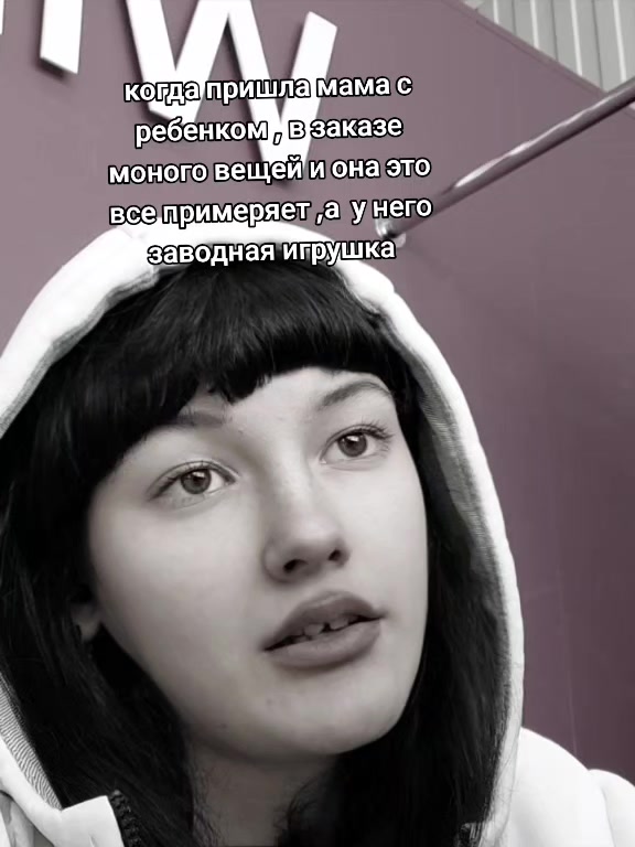 @Liza🫀