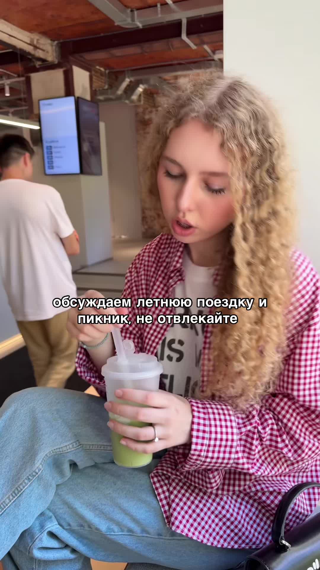 @ТГК-Кудряшка Яся👩🏼🦱