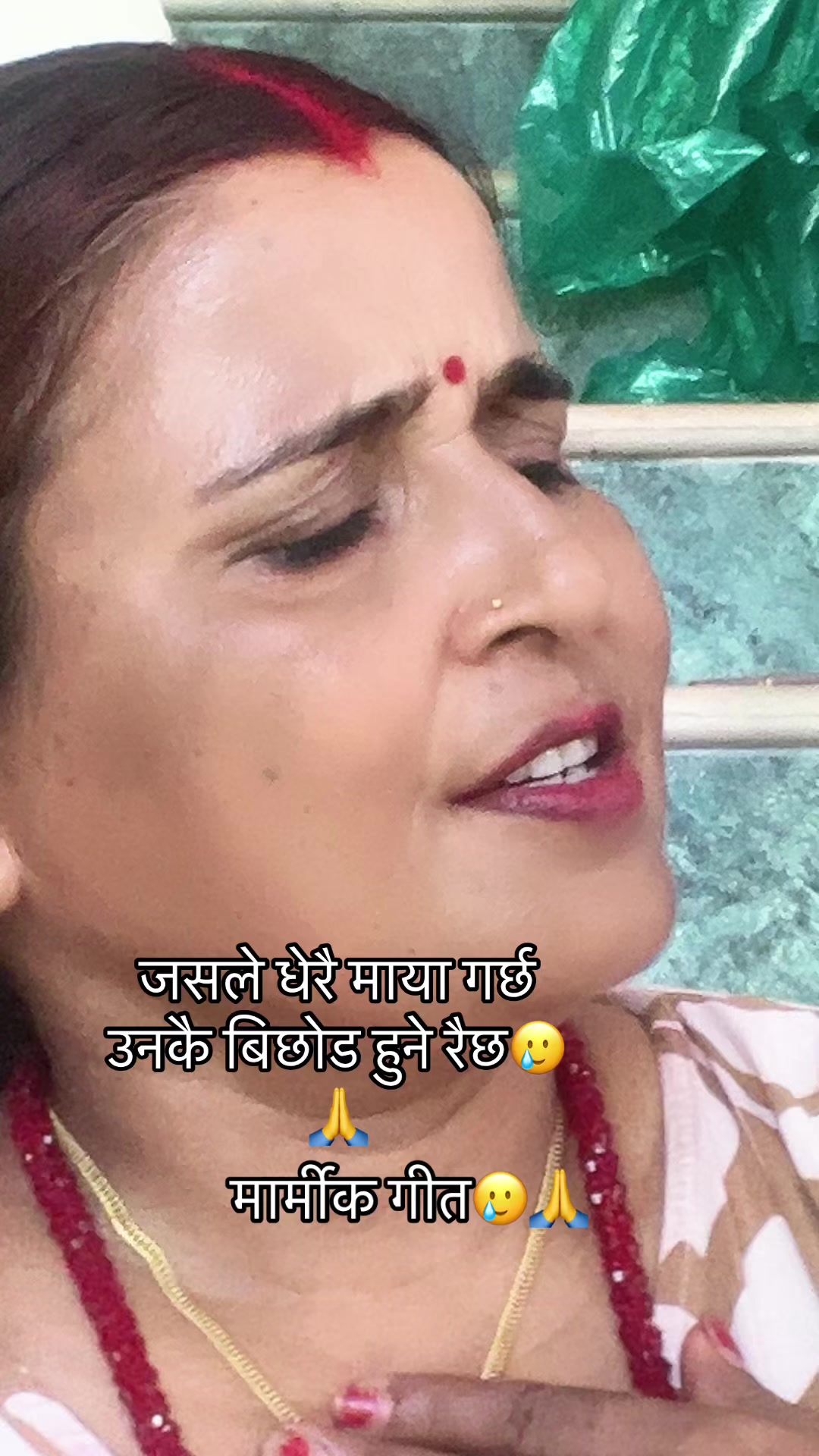 @Rachana