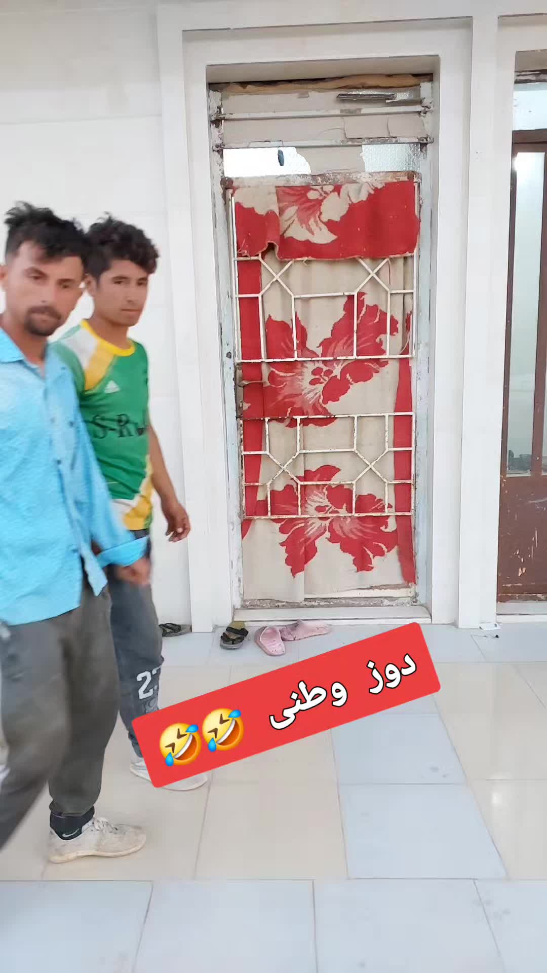 @ريكاردر تاغه جين 👬