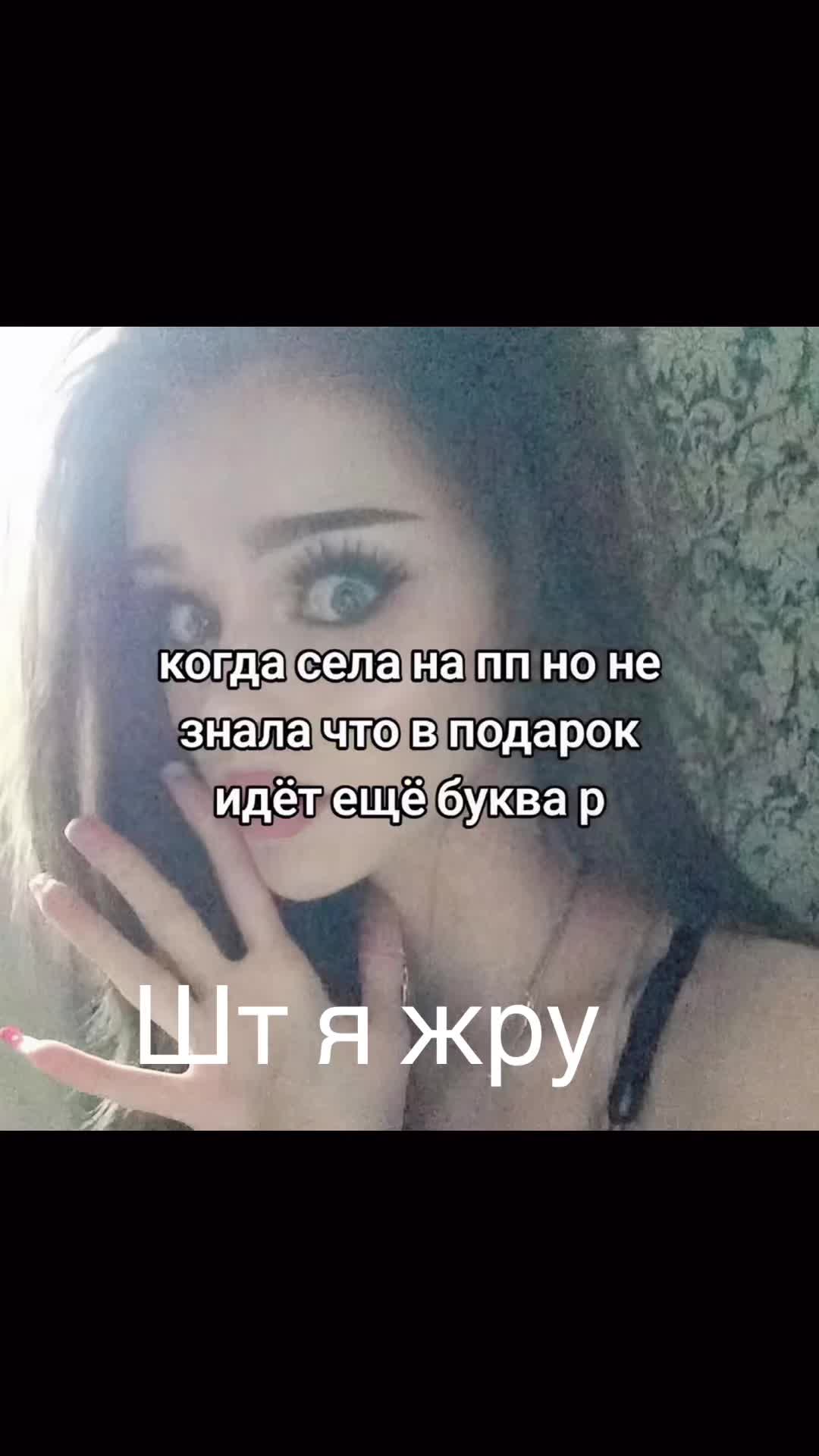 @⚠️Рехабушка⚠️