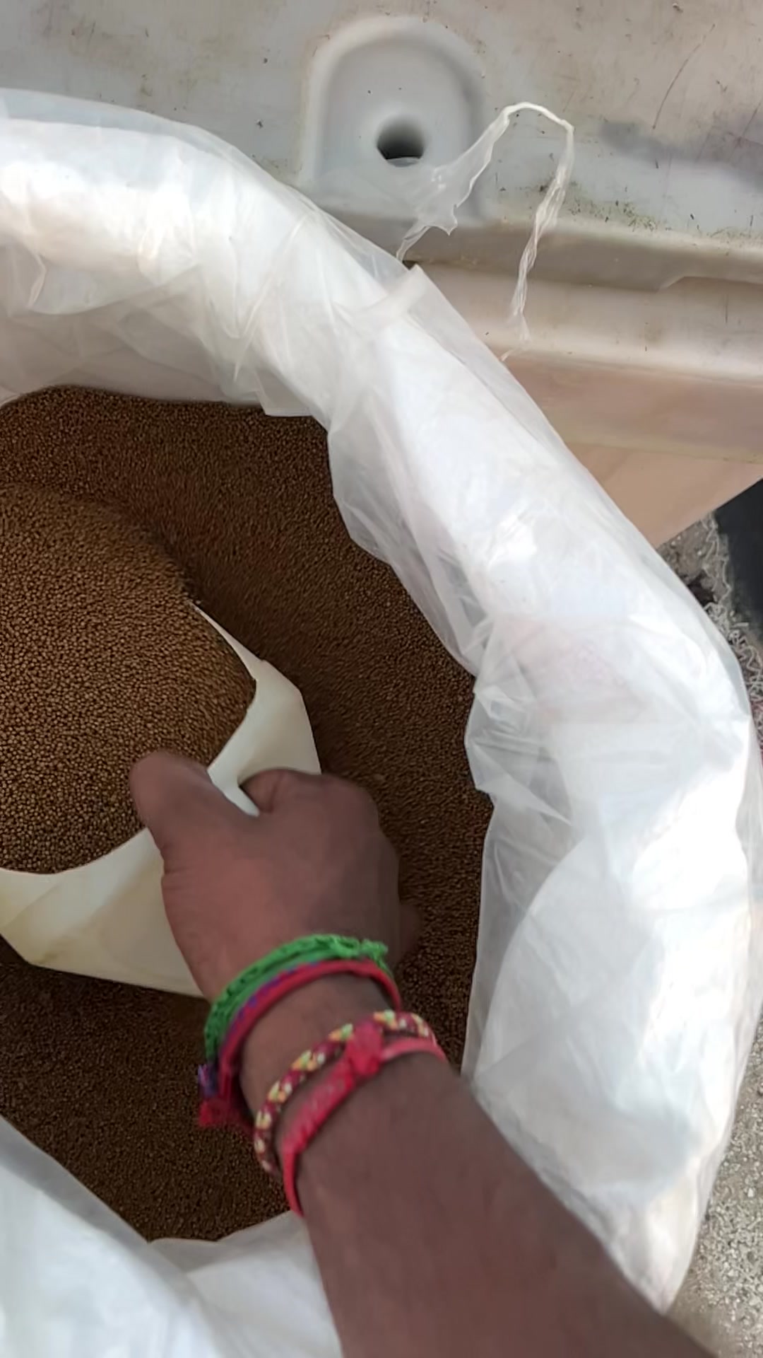 @விஷ்வா @ விச்சு 18