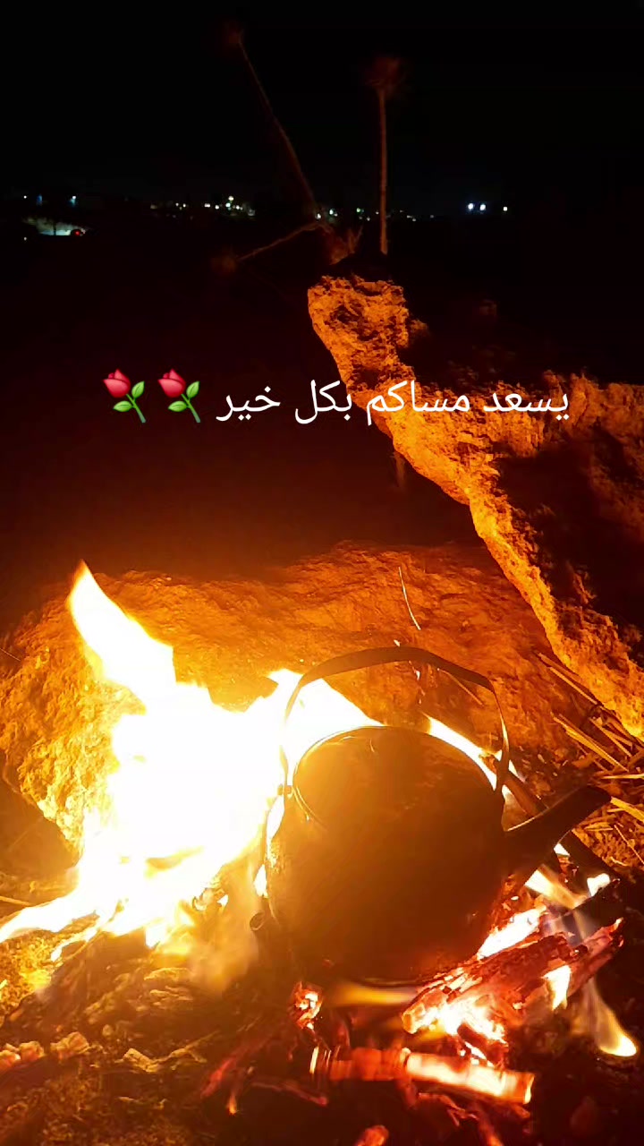 @ابو فهد