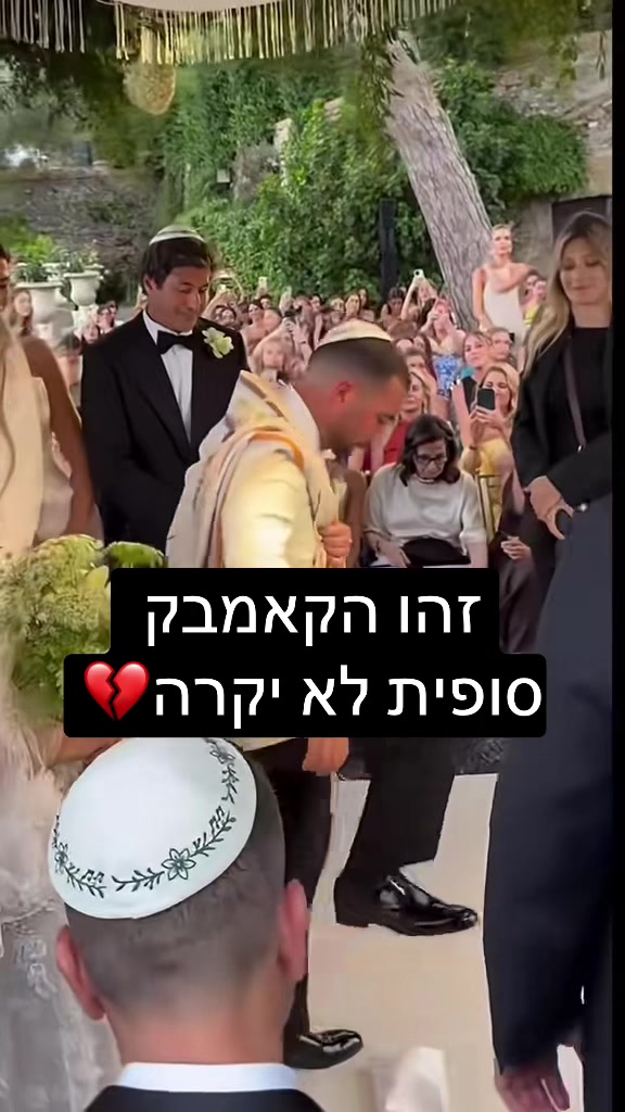 @🥂🐆🍒🪩🎱