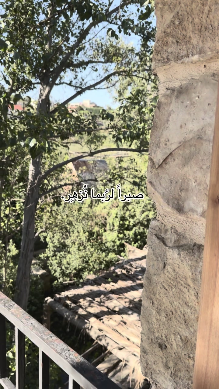 @جـ𓍯ود🦢✨