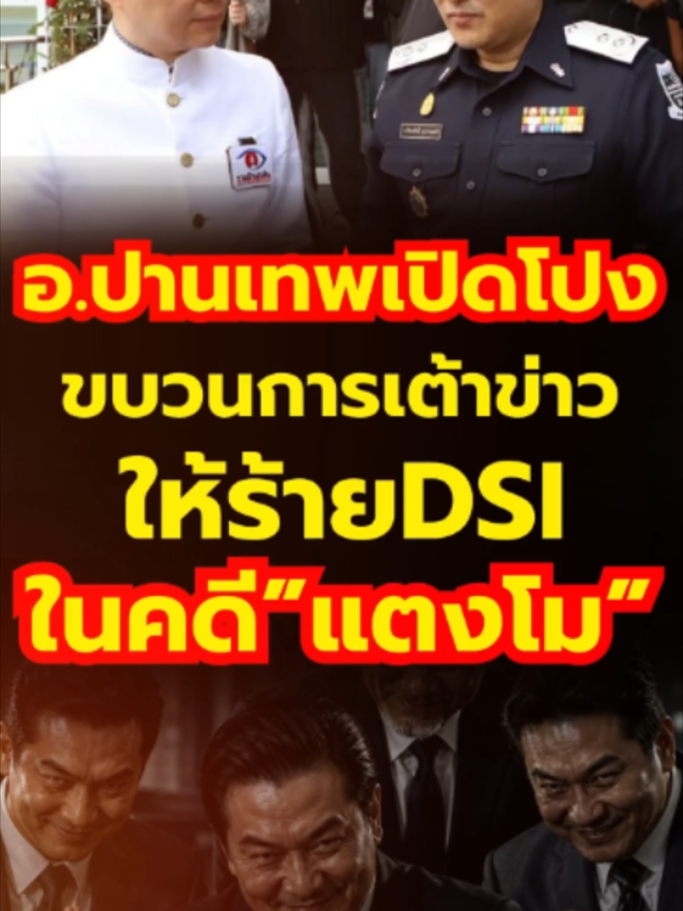 @news1