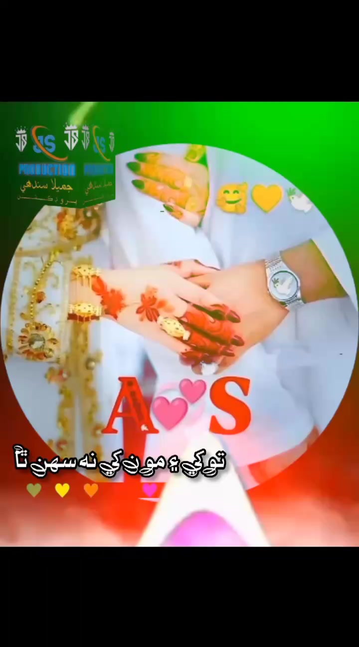 @JAMILA SINDHI