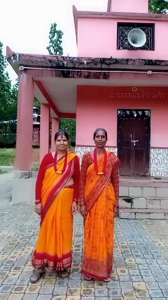 @mumabashyal