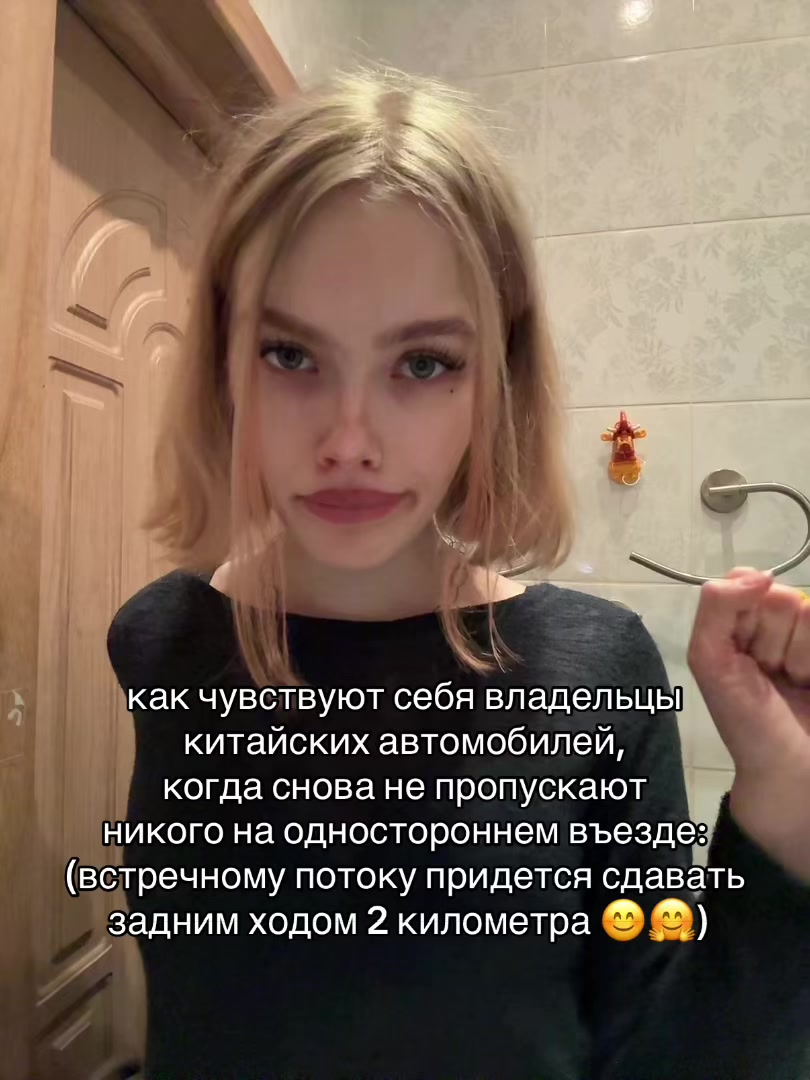 @тгк: llallotrips
