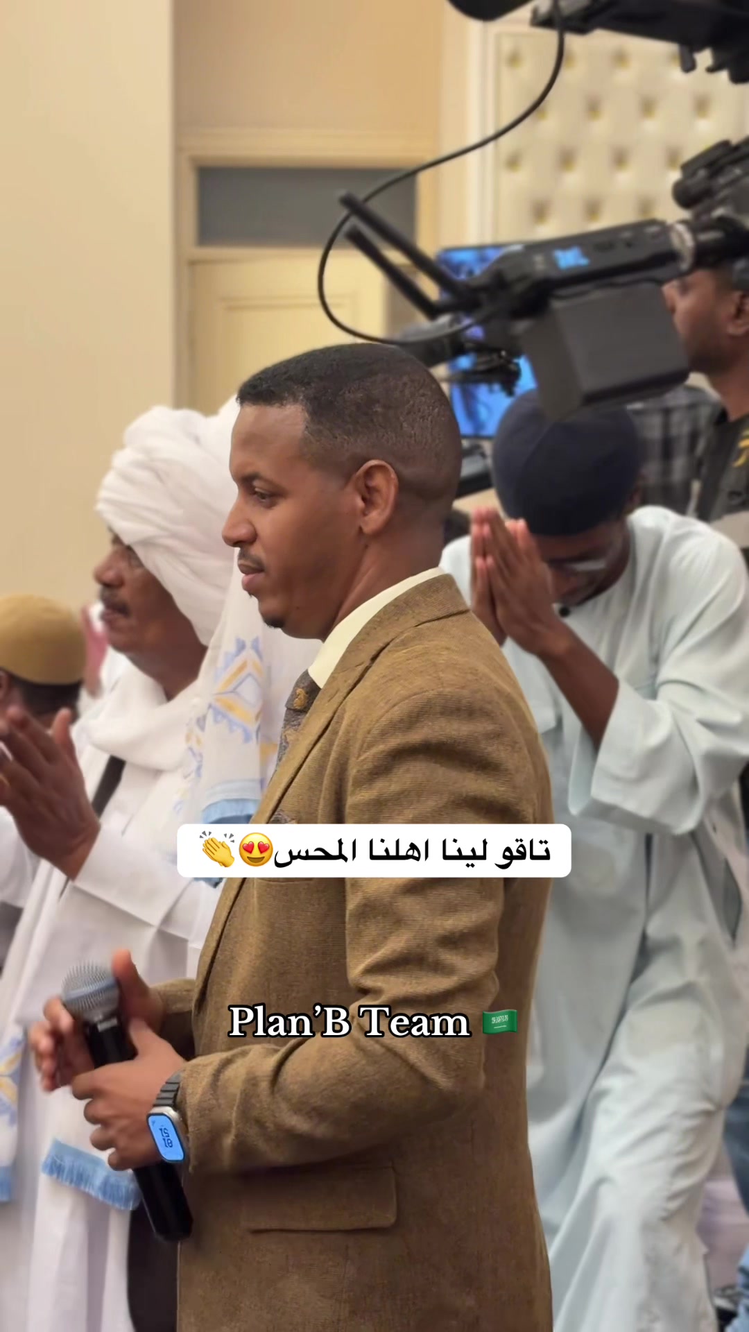 @Plan'b Team