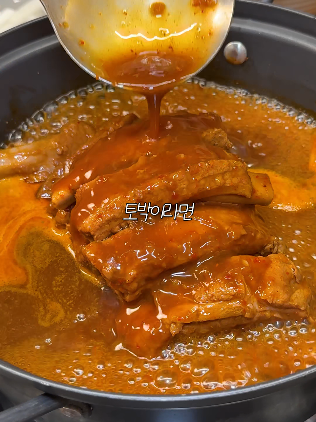 @맛플렉스