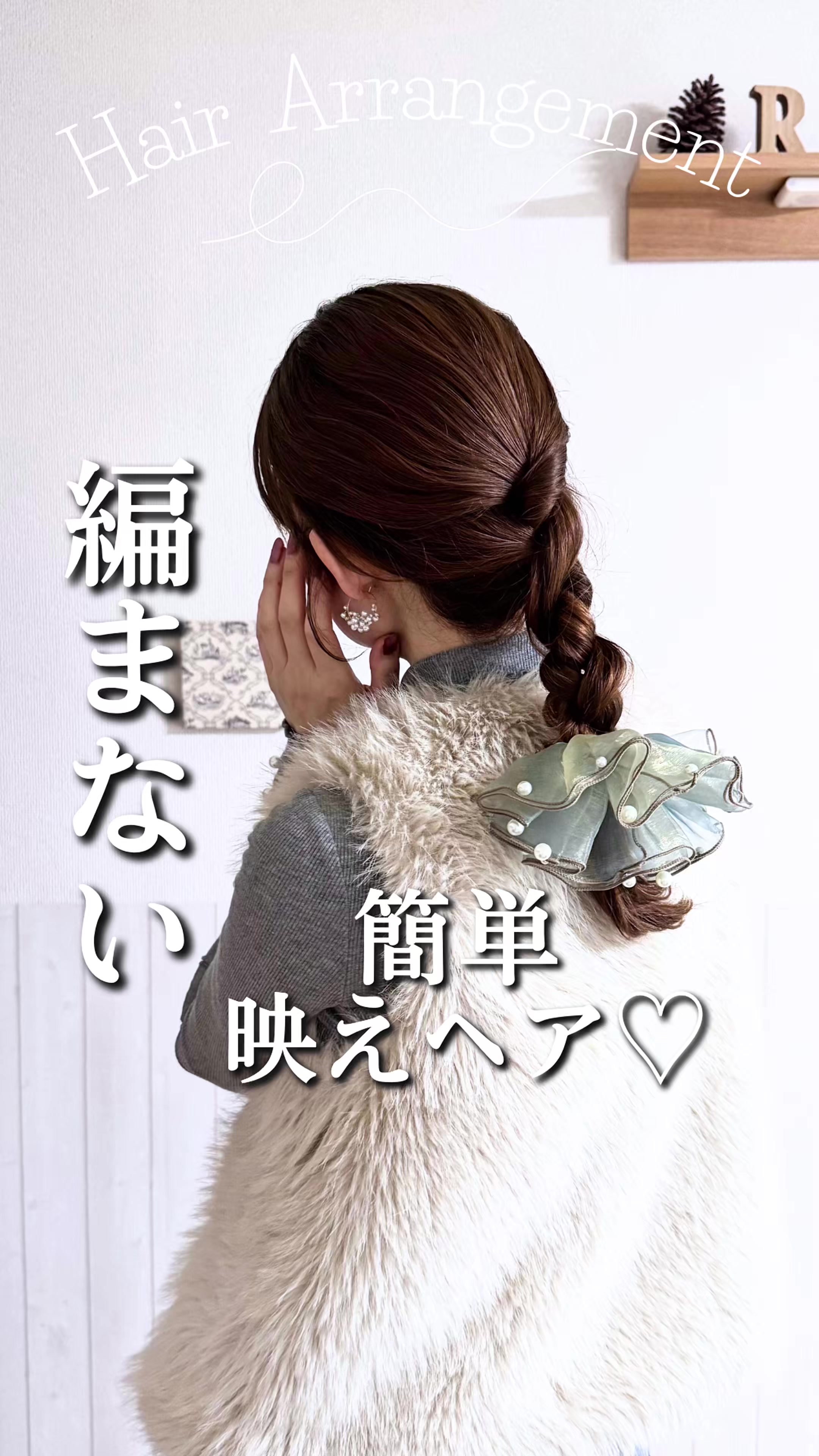 @ใใ๐็ฐกๅใใขใขใฌใณใธ
