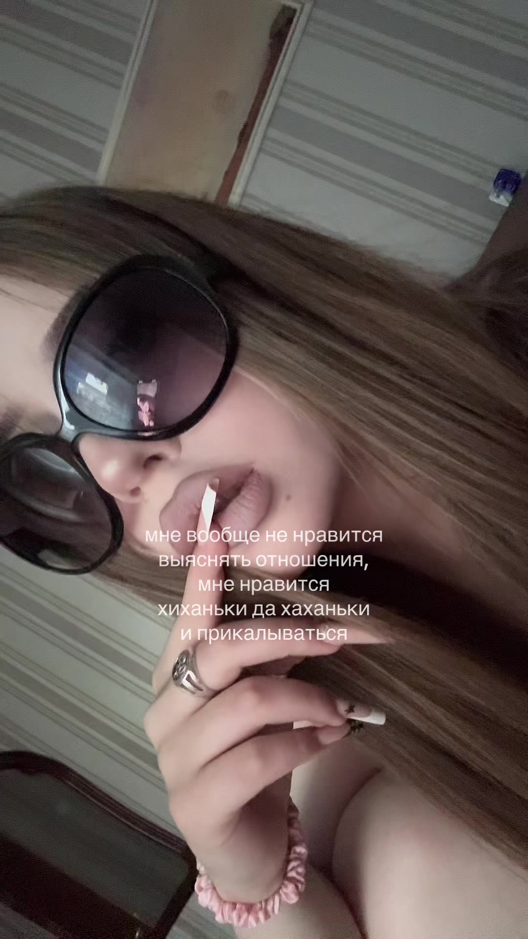 @елизавета