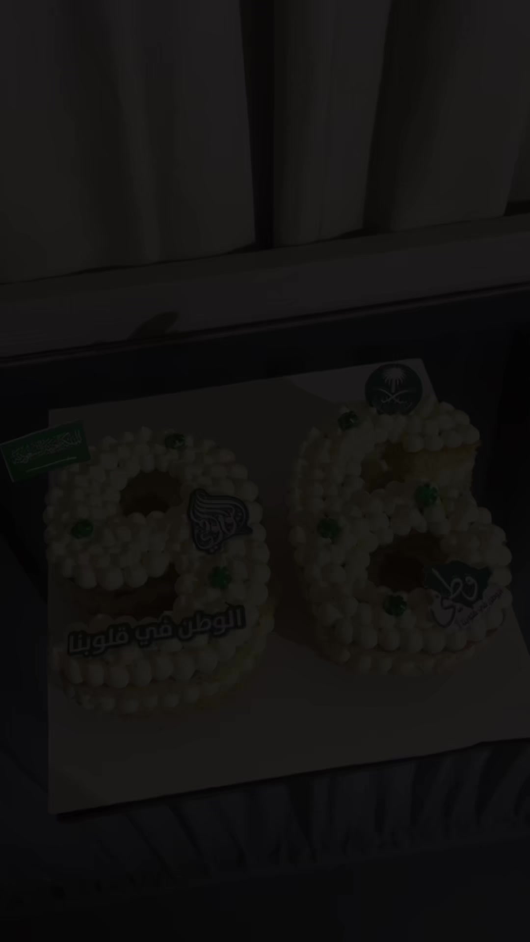 @muni_cake2