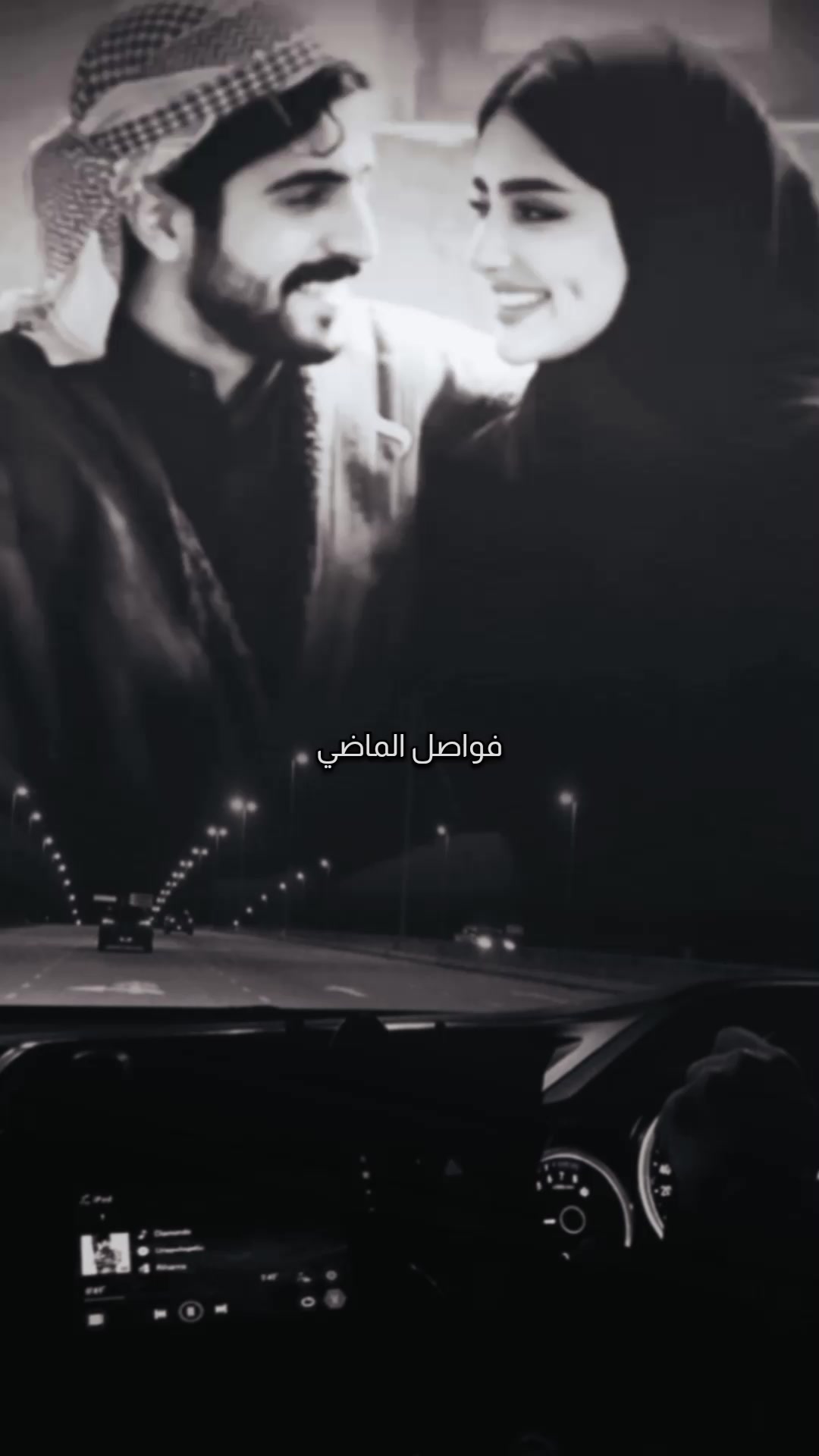 @؛ فـــواصــل الـــمـــاضــي ؛
