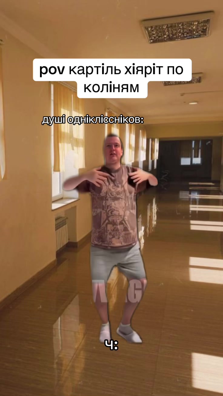 @mellsy67