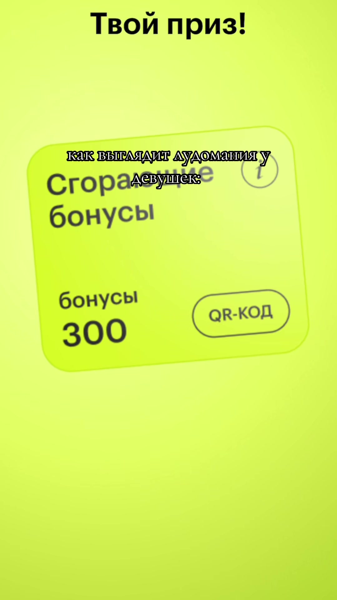 @ксю 🤍