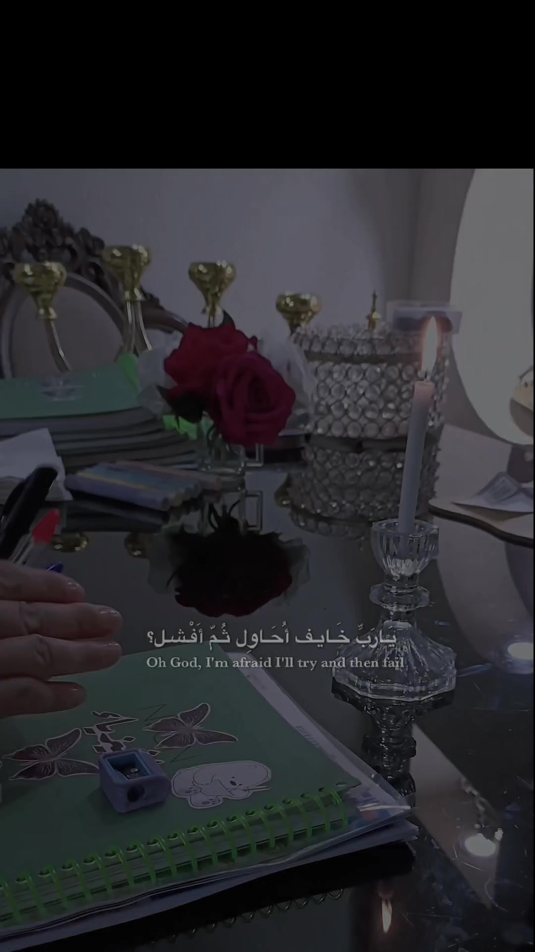 @🌷نـــــــ☆ــور🌷