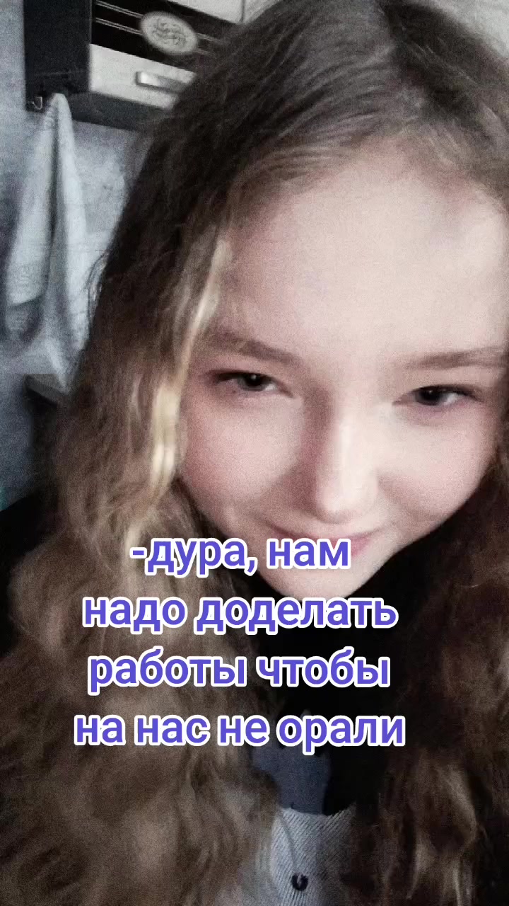 @Вишня🍒