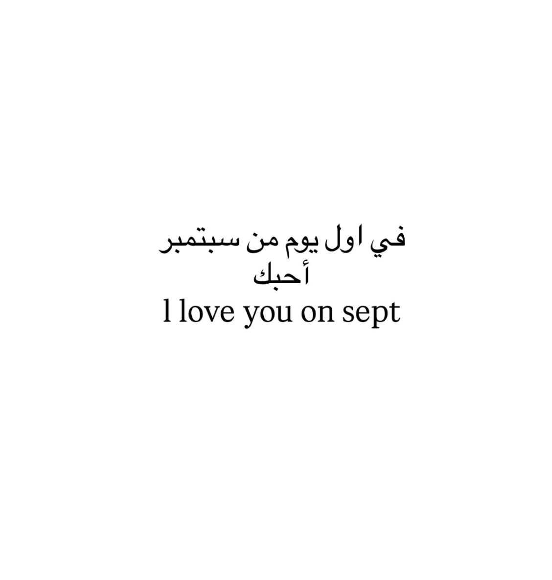 @Lu